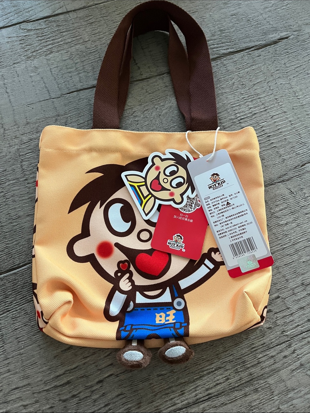 Hot Kid Taiwan Want Want Snack Tote Bag